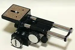 マクロスライダー